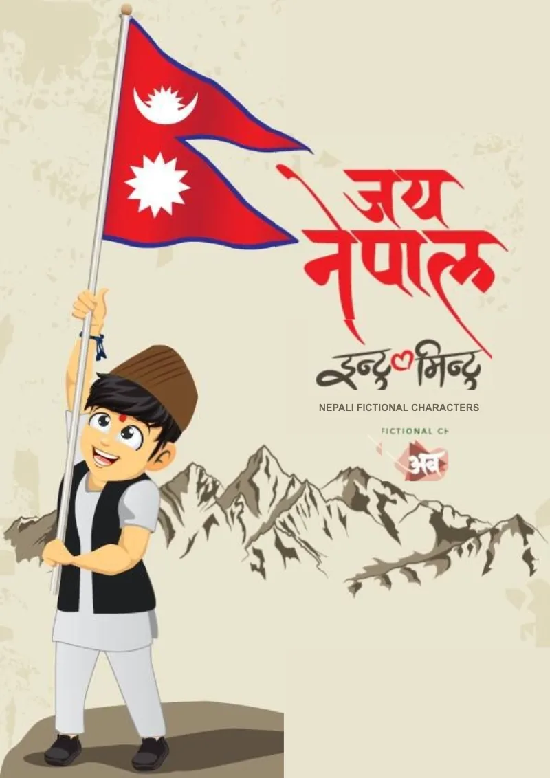 Jay Nepal — a free editable Snap template