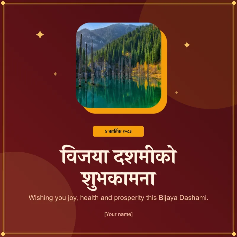 Bijaya Dashami 2083 template