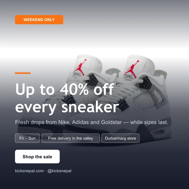 Weekend sneaker sale template